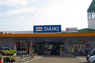 DCMダイキ新居浜店 産直市