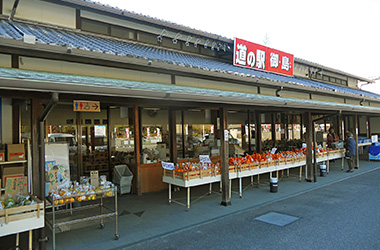 道の駅 しまなみの駅御島