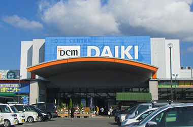 DCMダイキ重信店 産直市