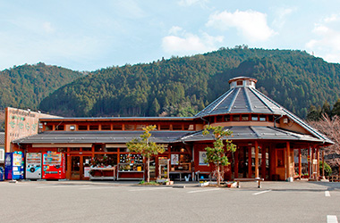 道の駅 小田の郷 せせらぎ