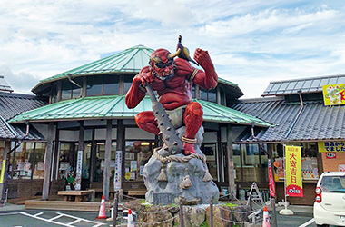 道の駅 広見森の三角ぼうし