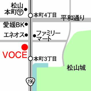 キニナルッ 結婚を前提とした出会いをサポート 20代プランu29 スタート キニナルっ タウン情報まつやま Com