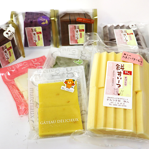 お好きな商品組み合わせ