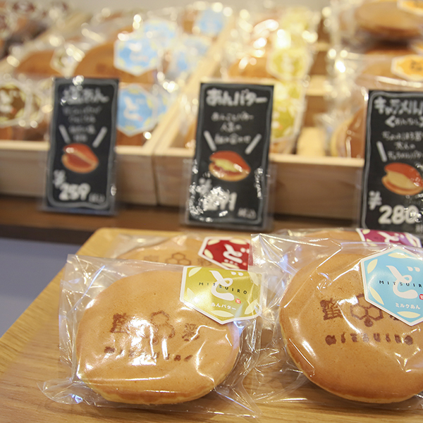 お好みのスイーツ900円分