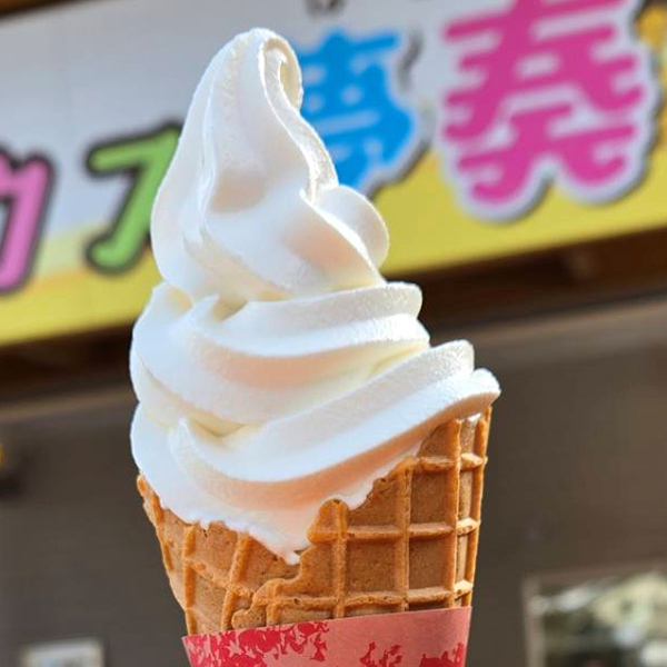対象のソフトクリーム50円引き