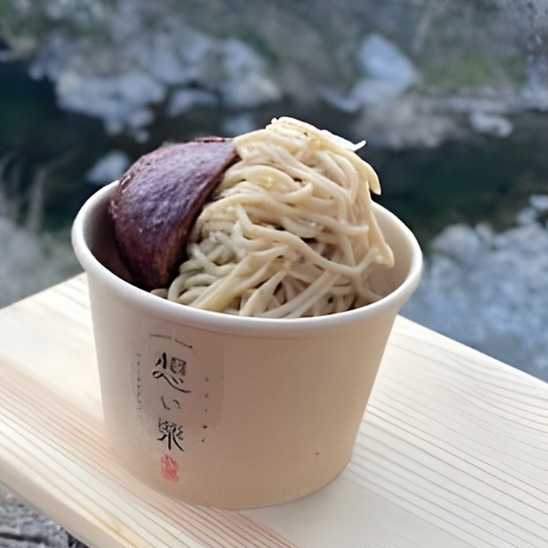 モンブランアイスクリーム150円引き