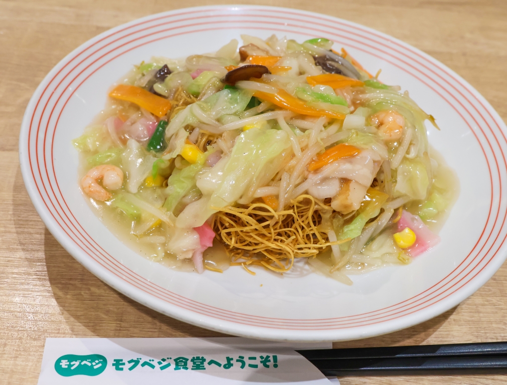 長崎皿うどん(レギュラー)