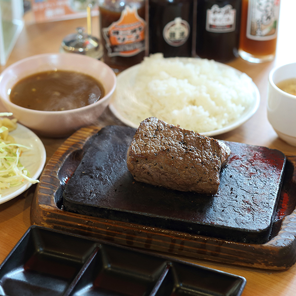 赤身ステーキ