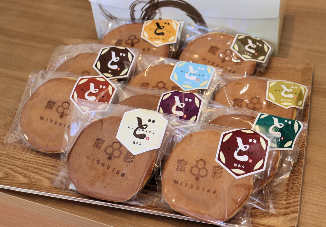 お好きな商品組み合わせ