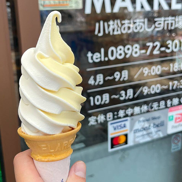 対象のソフトクリーム50円引き