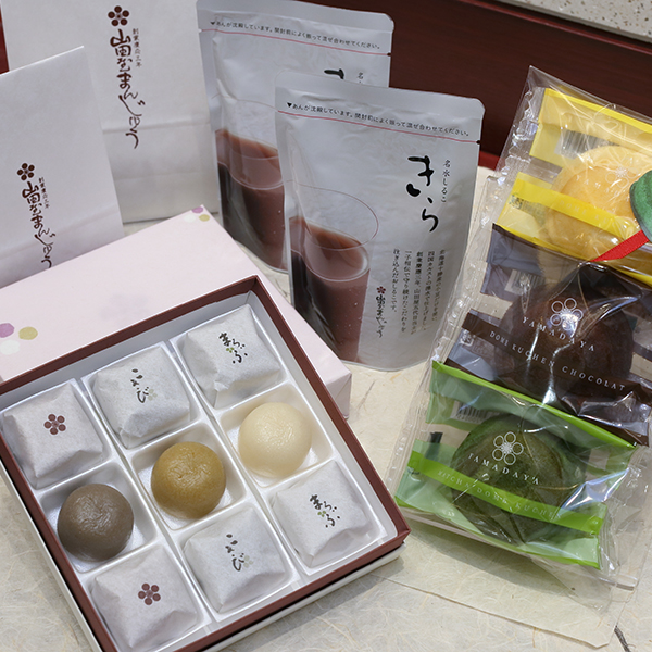 お好きな商品組み合わせ「山田屋まんじゅう」ほか