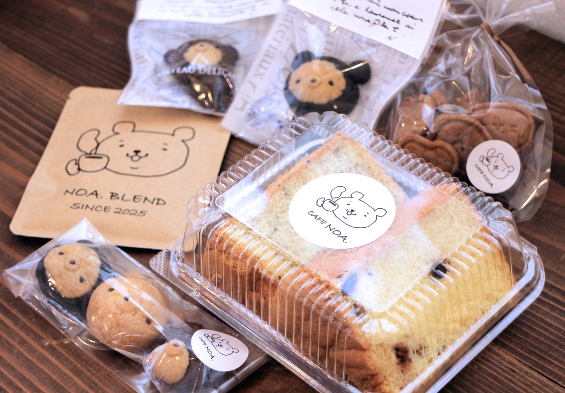 お好きな商品組み合わせ