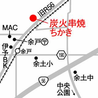 Open 人気焼肉店 ちかき が焼鳥居酒屋をオープン グルメ New Open タウン情報まつやま Com