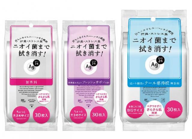 キニナルッ シートが大きくなって使いやすい エージーデオ24 クリアシャワーシート キニナルっ タウン情報まつやま Com キニナルッ シートが大きくなって使いやすい エージーデオ24 クリアシャワーシート キニナルっ タウン情報まつやま Com
