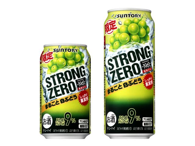 キニナルッ 人気のフレーバーが今年も登場 196 ストロングゼロ まるごと白ぶどう キニナルっ タウン情報まつやま Com キニナルッ 人気のフレーバーが今年も登場 196 ストロングゼロ まるごと白ぶどう キニナルっ タウン情報まつやま Com