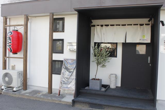 Open 人気焼き鳥店 よつば屋 が個室を4つ完備し南久米へ登場 グルメ New Open タウン情報まつやま Com Open 人気焼き鳥店 よつば屋 が個室を4つ完備し南久米へ登場 グルメ New Open タウン情報まつやま Com