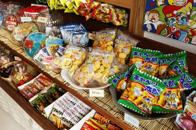 Open 定番から変わり種まで昔懐かしい駄菓子が勢揃い グルメ New Open タウン情報まつやま Com Open 定番から変わり種まで昔懐かしい駄菓子が勢揃い グルメ New Open タウン情報まつやま Com