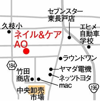 Open 自爪を守りながら理想の指先にケアメニューも豊富なネイルサロン 健康 美容 エステ New Open タウン情報まつやま Com Open 自爪を守りながら理想の指先にケアメニューも豊富なネイルサロン 健康 美容 エステ New Open タウン情報まつやま Com