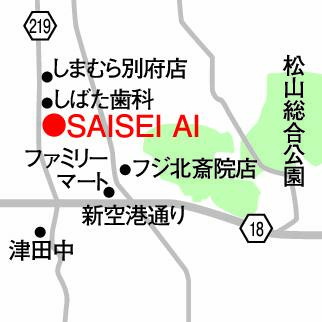 Open 高い技術と高濃度水素で身体の再生 エイジングケア 健康 美容 エステ New Open タウン情報まつやま Com Open 高い技術と高濃度水素で身体の再生 エイジングケア 健康 美容 エステ New Open タウン情報まつやま Com