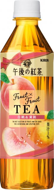 ［キニナルッ］上質な気分転換をお届け!「午後の紅茶 Fruit×Fruit TEA 白桃＆黄桃」