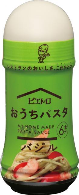 ［キニナルッ］便利なボトル入り液状パスタソース「おうちパスタ バジル」新発売！
