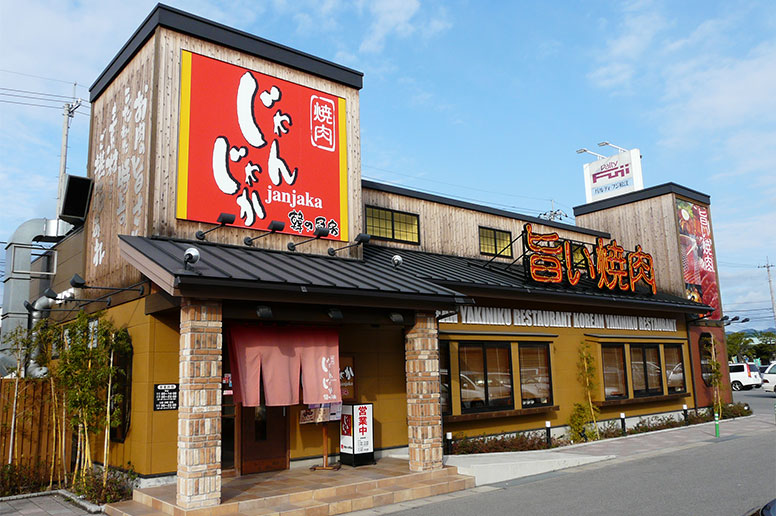 子ども連れもゆったり過ごせる焼肉店
