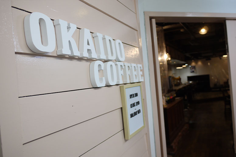 落ち着いた空間でゆっくり過ごせる喫茶店
