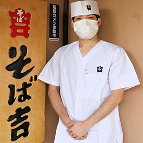 マネジメントリーダー