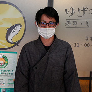 マネジメントリーダー