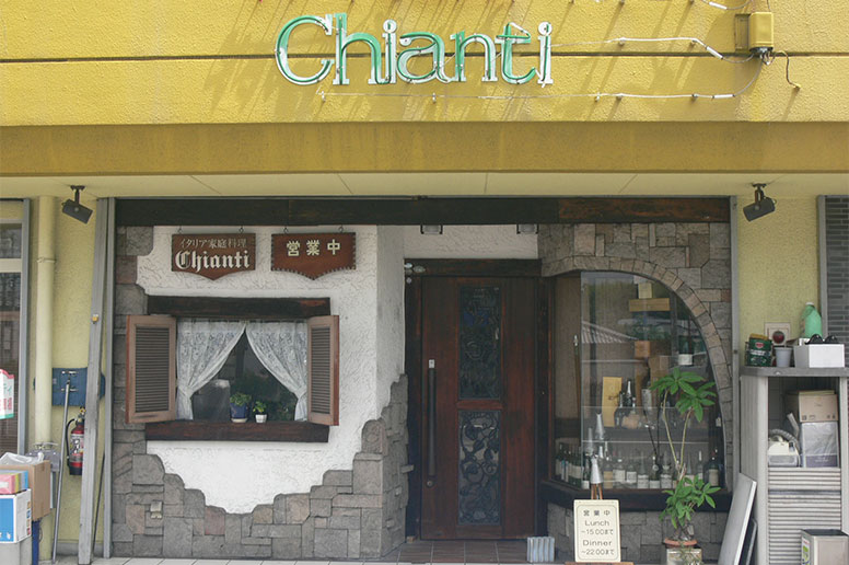食通たちが魅せられたイタリア料理店