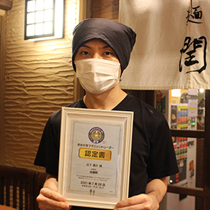 マネジメントリーダー