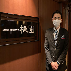 マネジメントリーダー