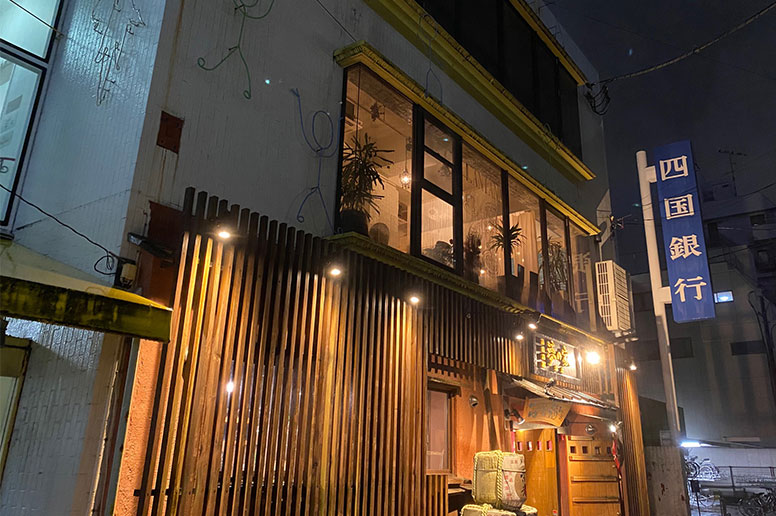 100種類以上のメニューが全品430円!