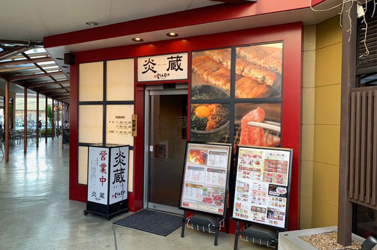 贅沢な焼肉をリーズナブルに楽しめる