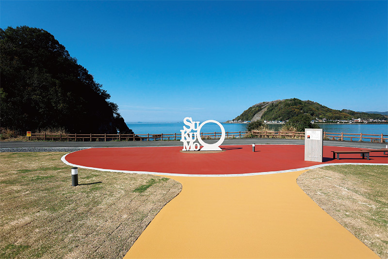 特集画像